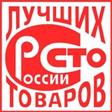 Дэнас Вертебра 5 программ купить в Прокопьевске Медицинская техника - denasosteo.ru 